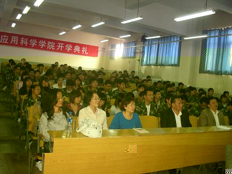 http://www1.tyust.edu.cn/yuanxi/yingke/UploadFiles/20091010102813827.jpg