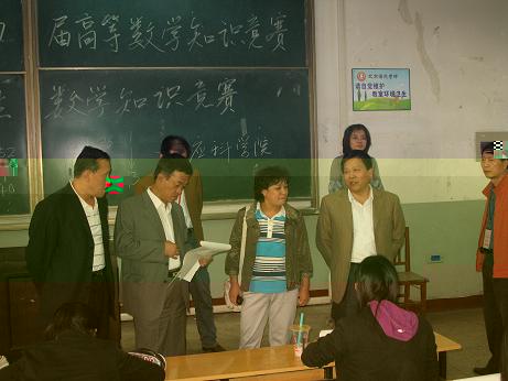 http://www1.tyust.edu.cn/yuanxi/yingke/UploadFiles/200911695611983.jpg