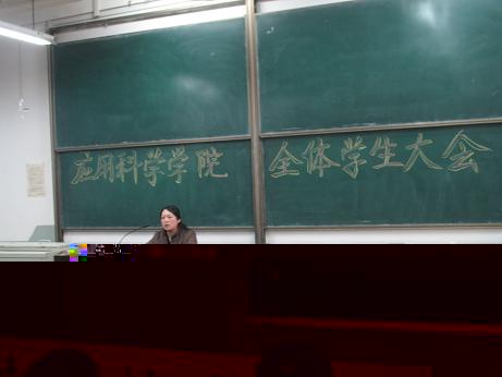 http://www1.tyust.edu.cn/yuanxi/yingke/UploadFiles/2009325144431736.jpg