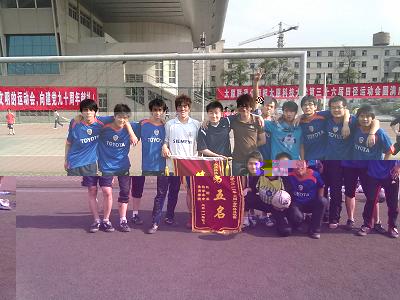 http://www1.tyust.edu.cn/yuanxi/yingke/UploadFiles/2011530161548689.jpg