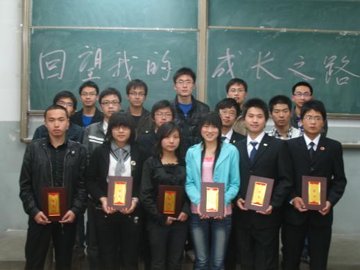 http://www1.tyust.edu.cn/yuanxi/yingke/UploadFiles/2010414111732414.jpg